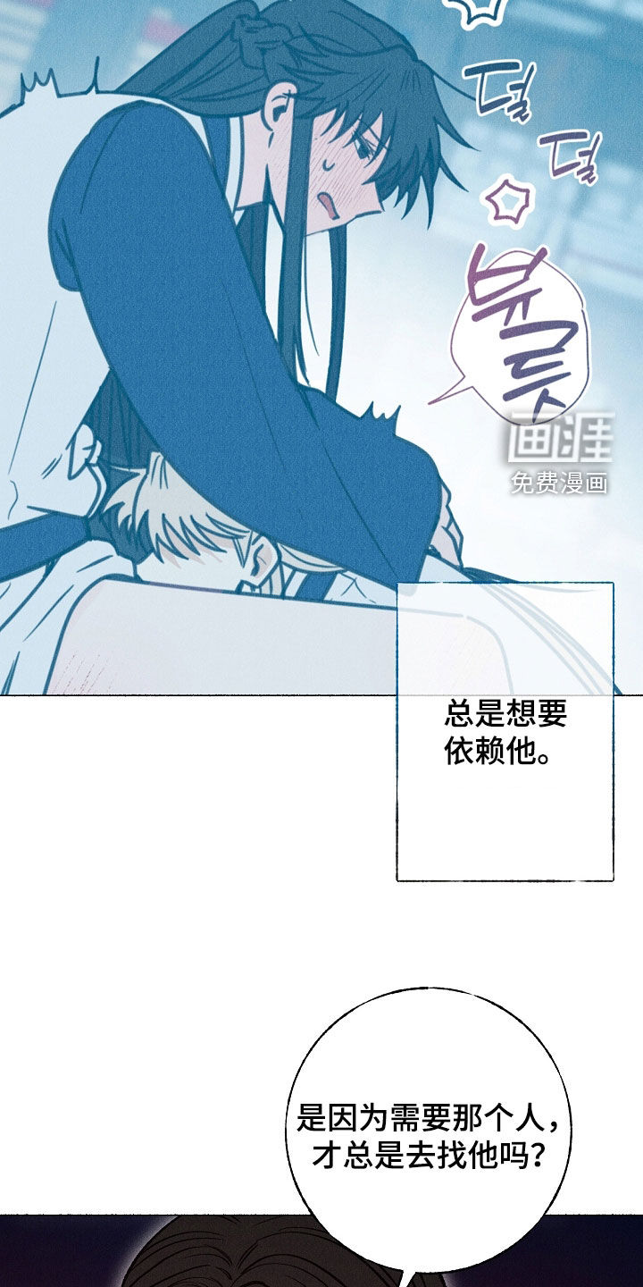 第34话3