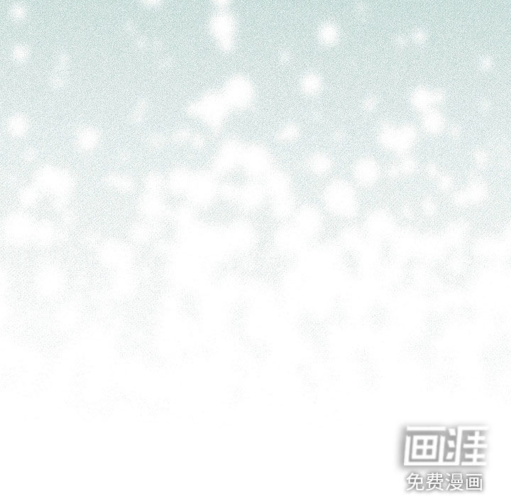 第33话 第43页