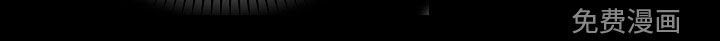 第33话 第5页