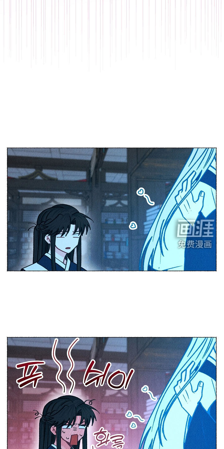 第30话 第13页