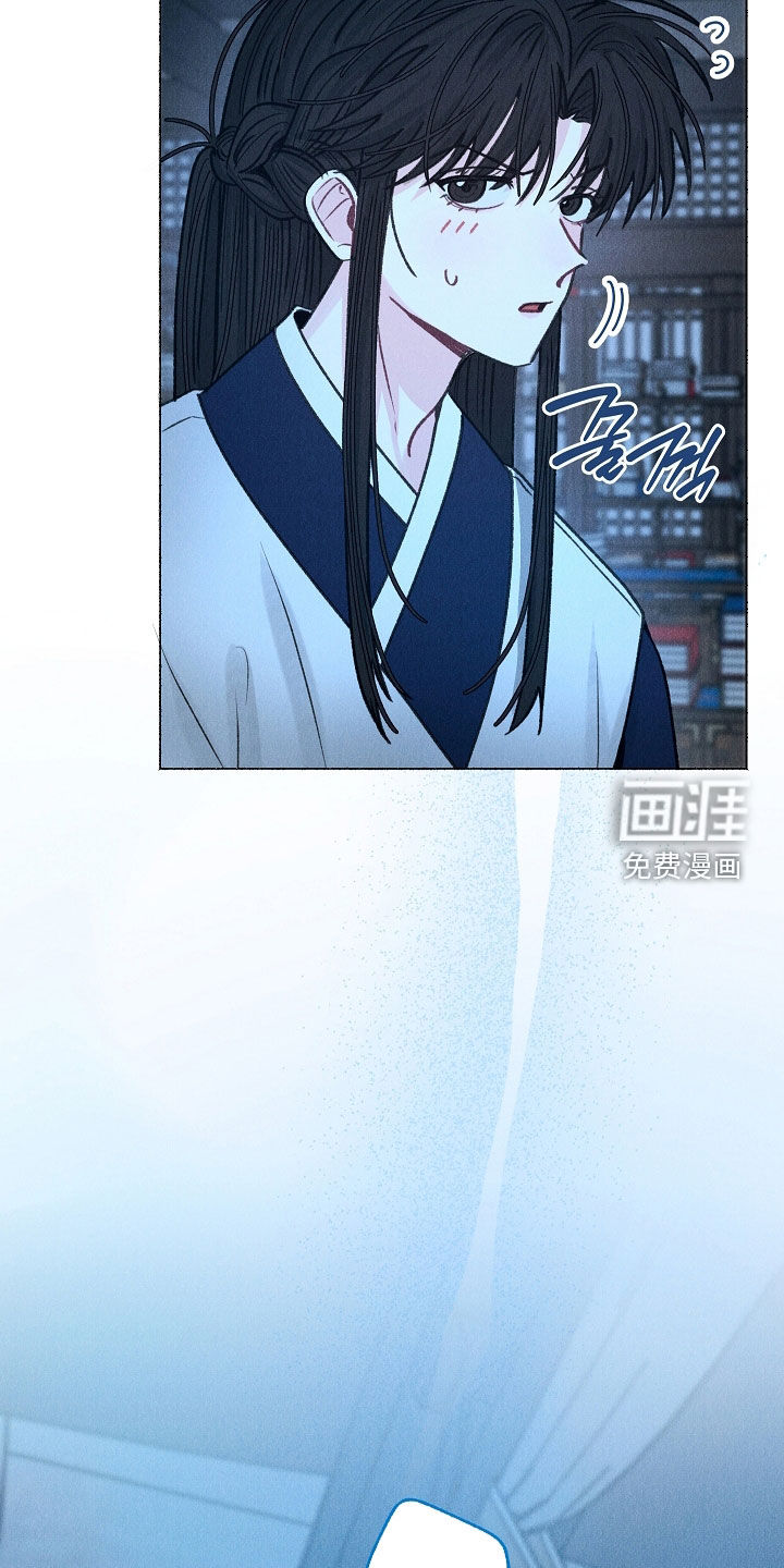 第30话 第10页