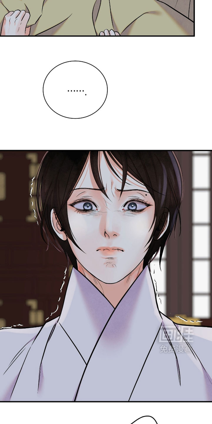 第181话28