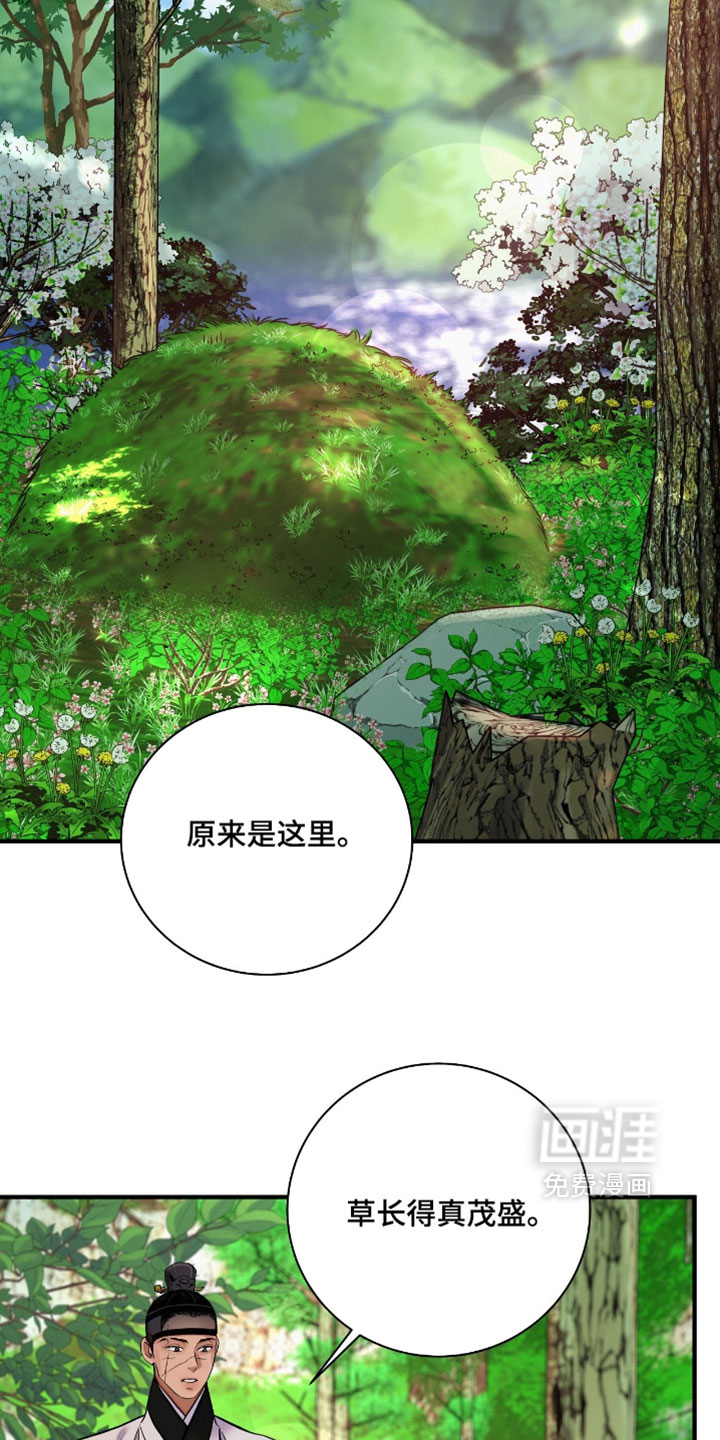 第181话1