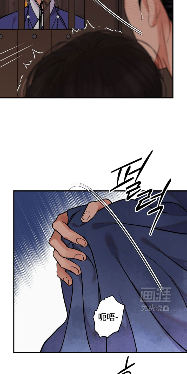 第179话17