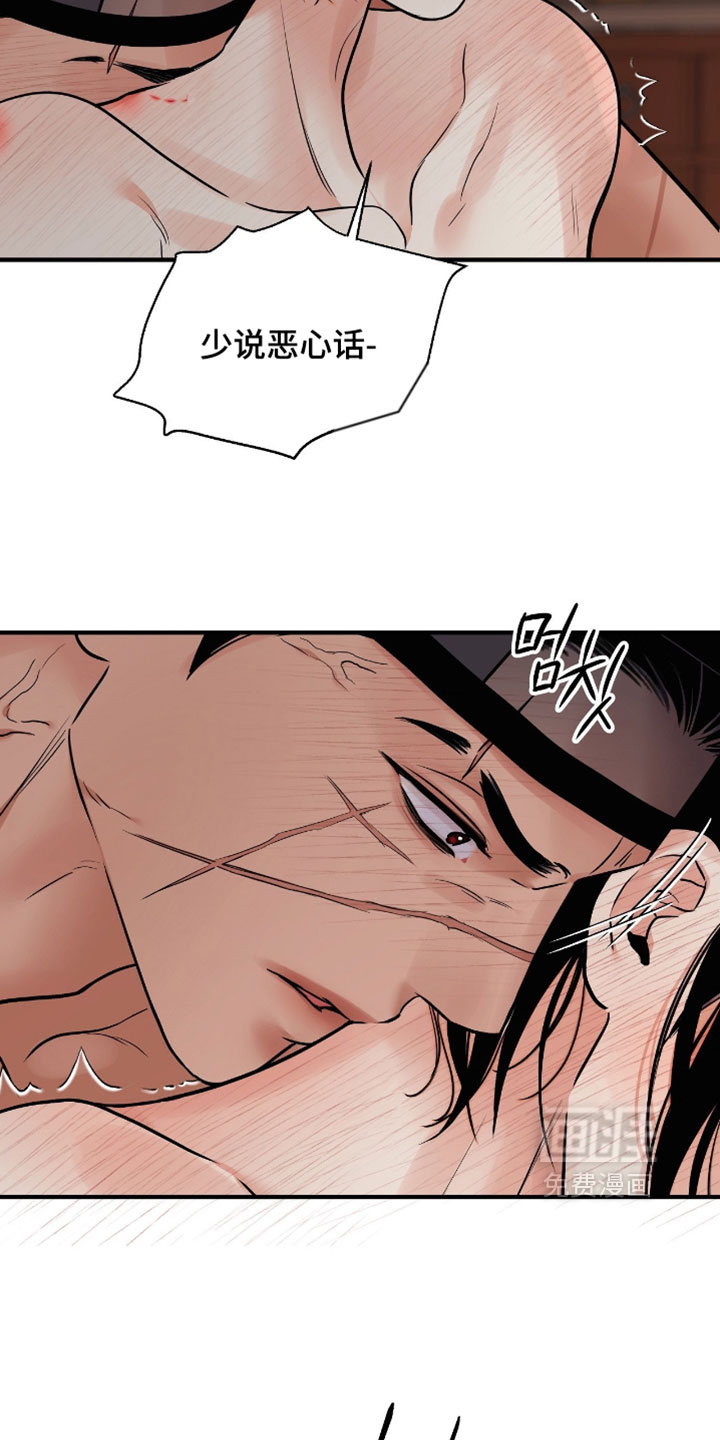 第179话15