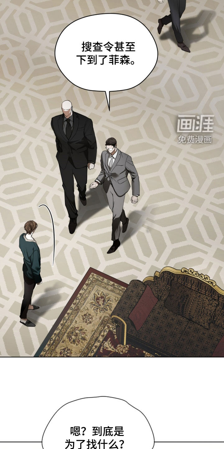 第245话20