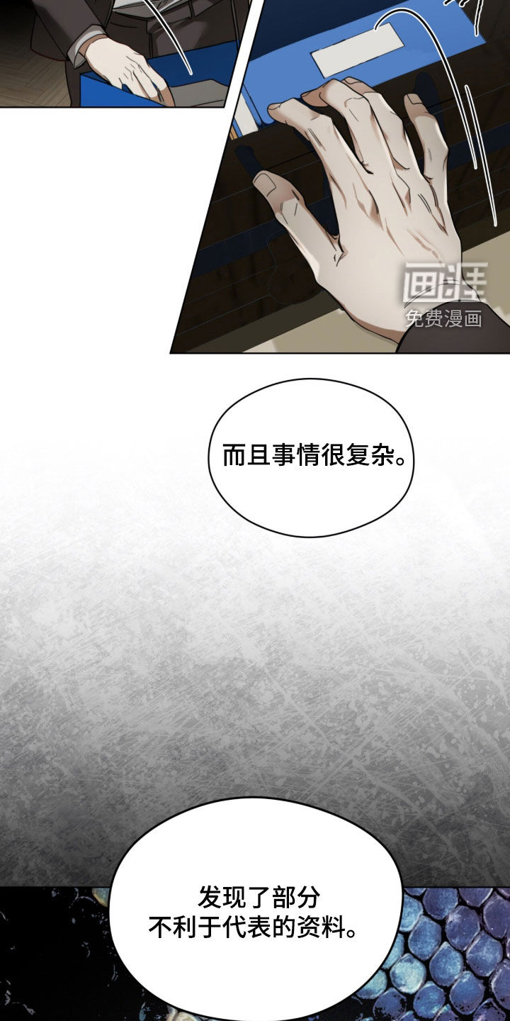 第245话24