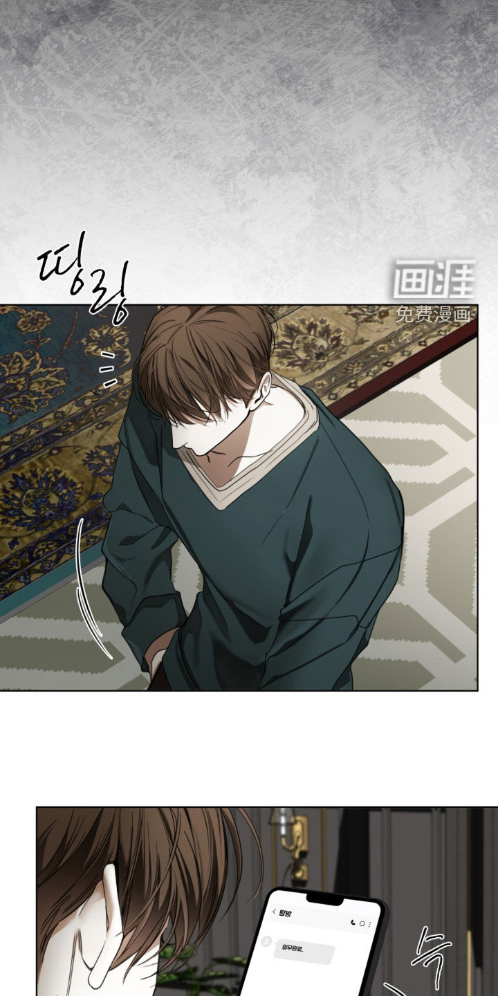 第245话26