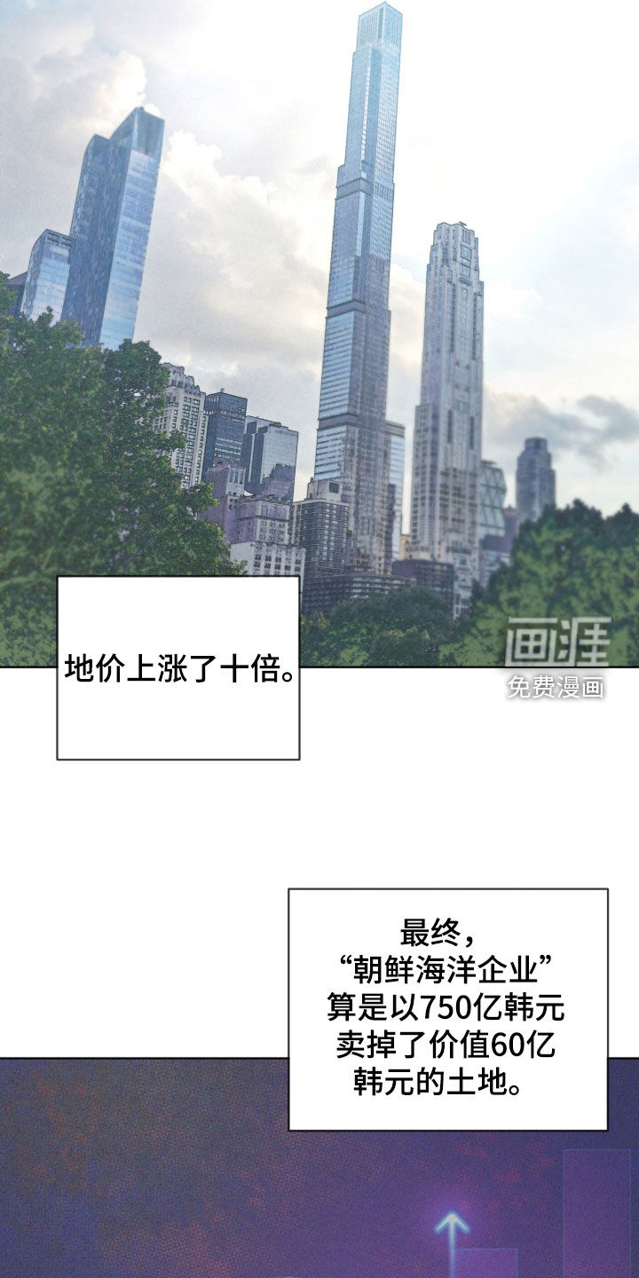 第245话12
