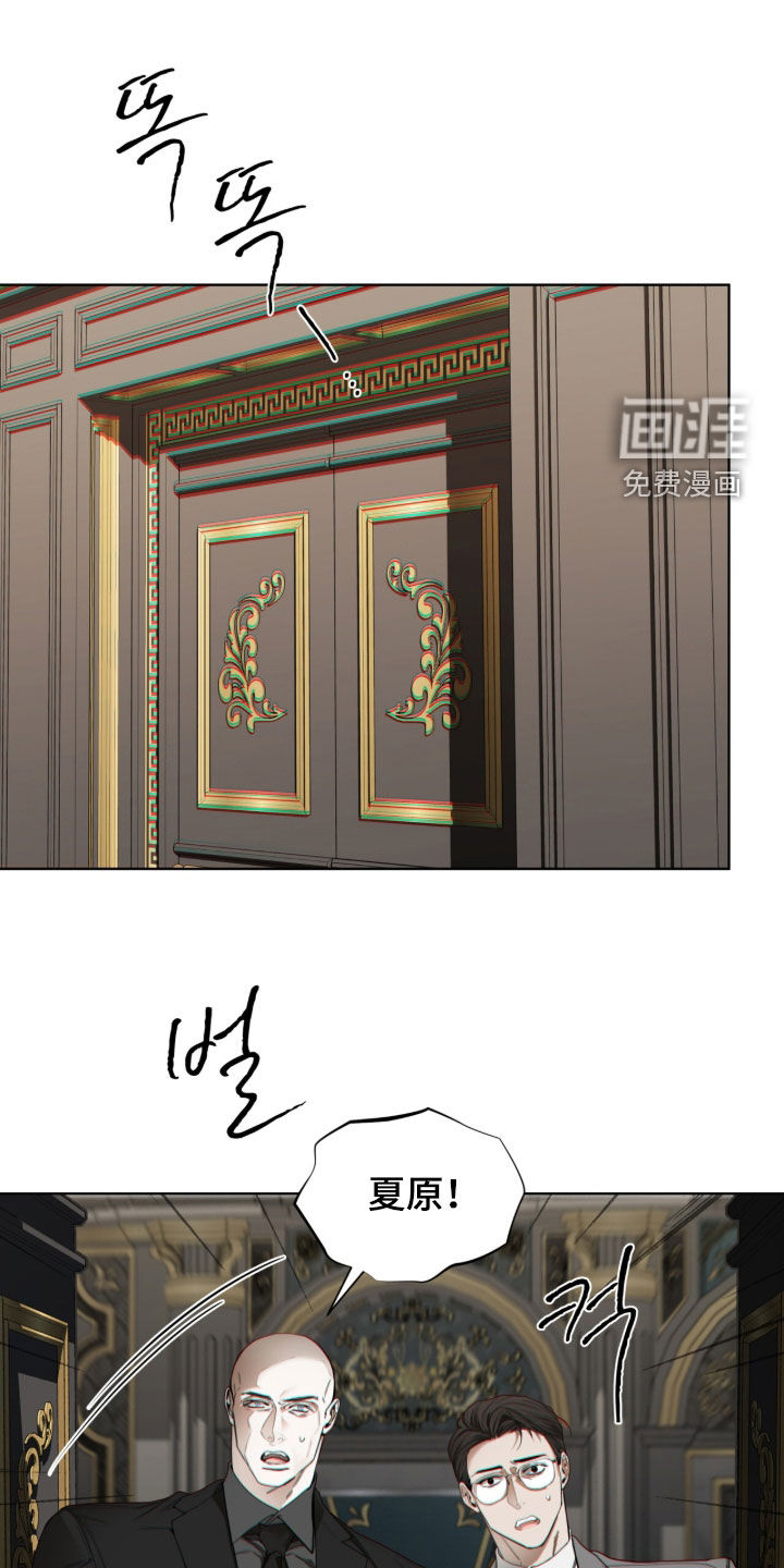 第245话18