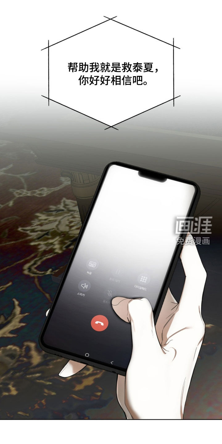 第245话0