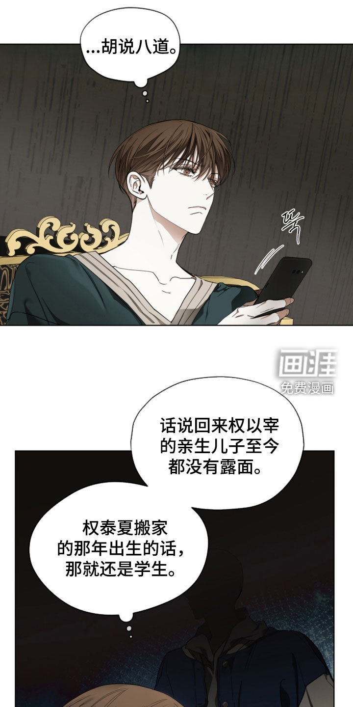 第245话1