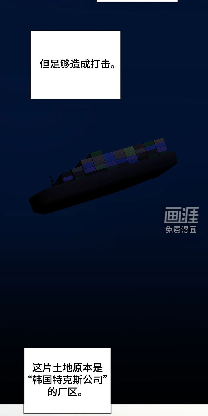 第245话10