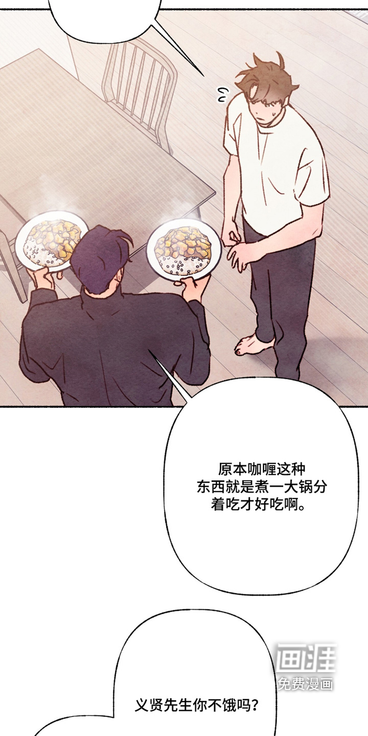 第29话19