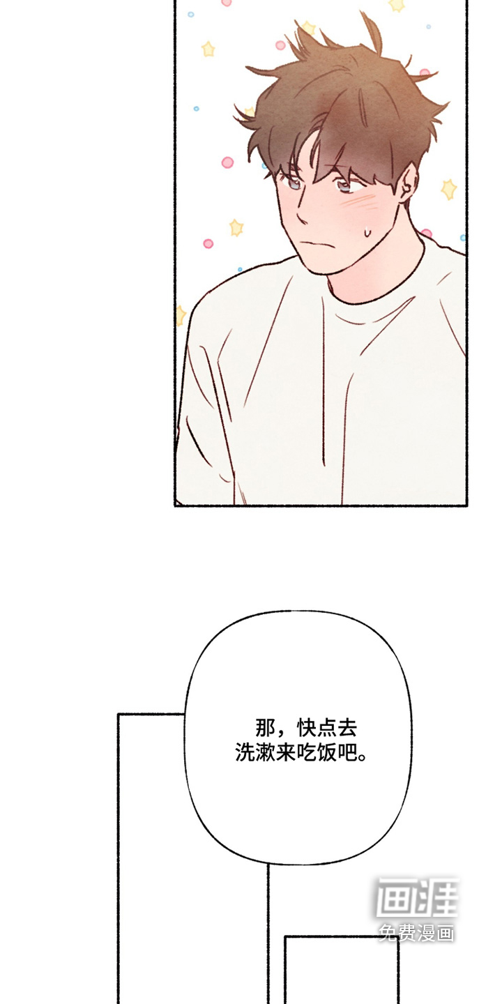 第29话21
