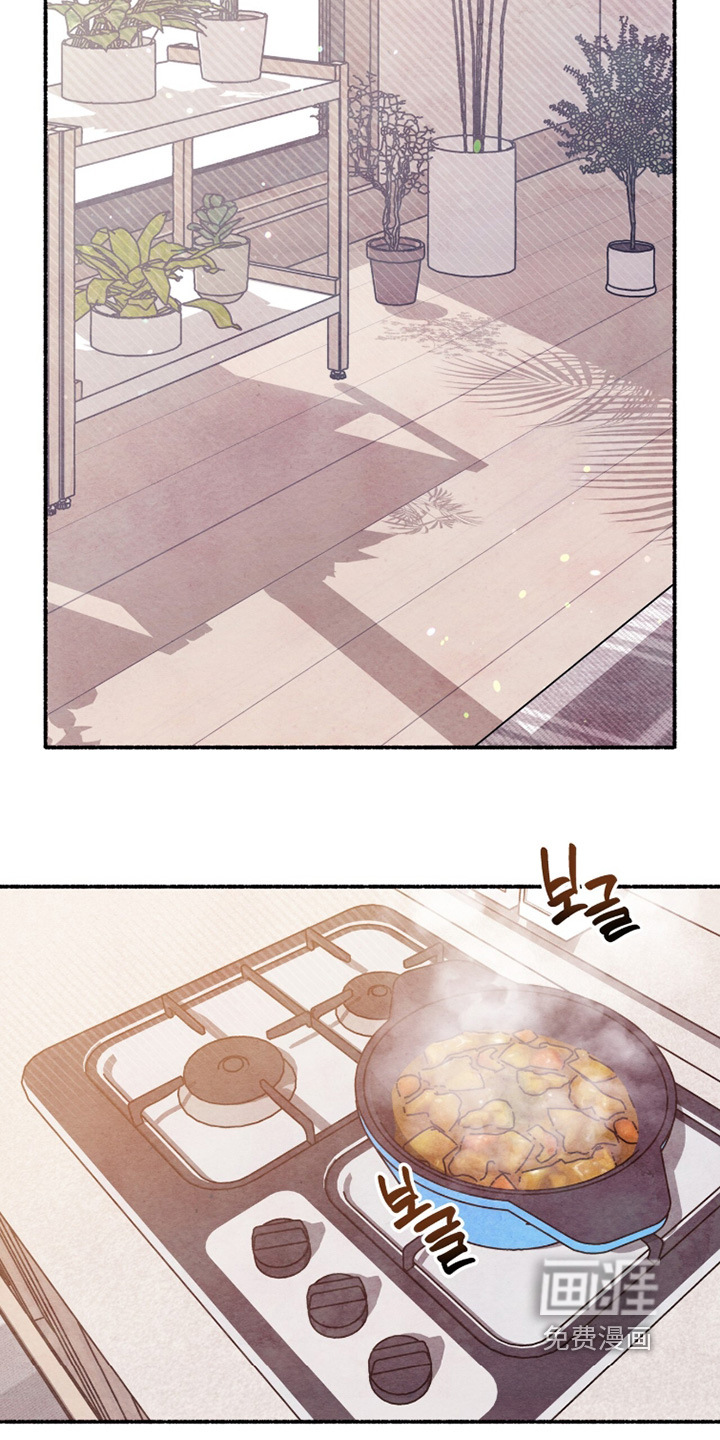 第29话13