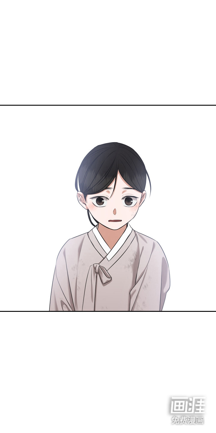 第40话 第11页