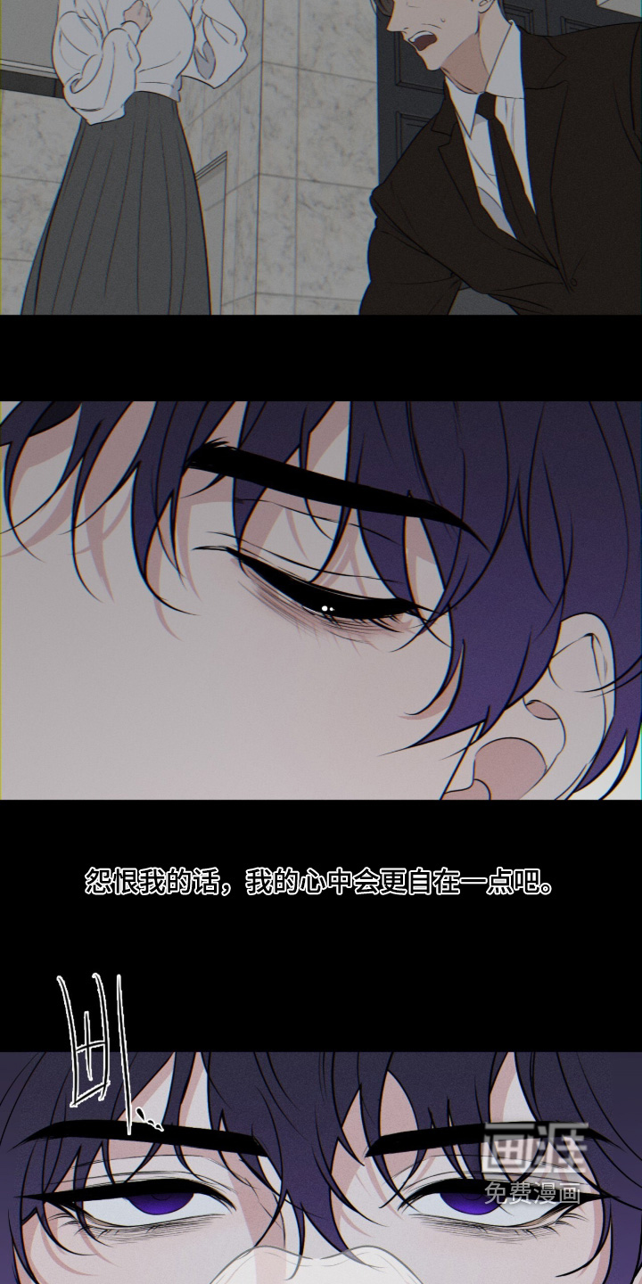 第49话27