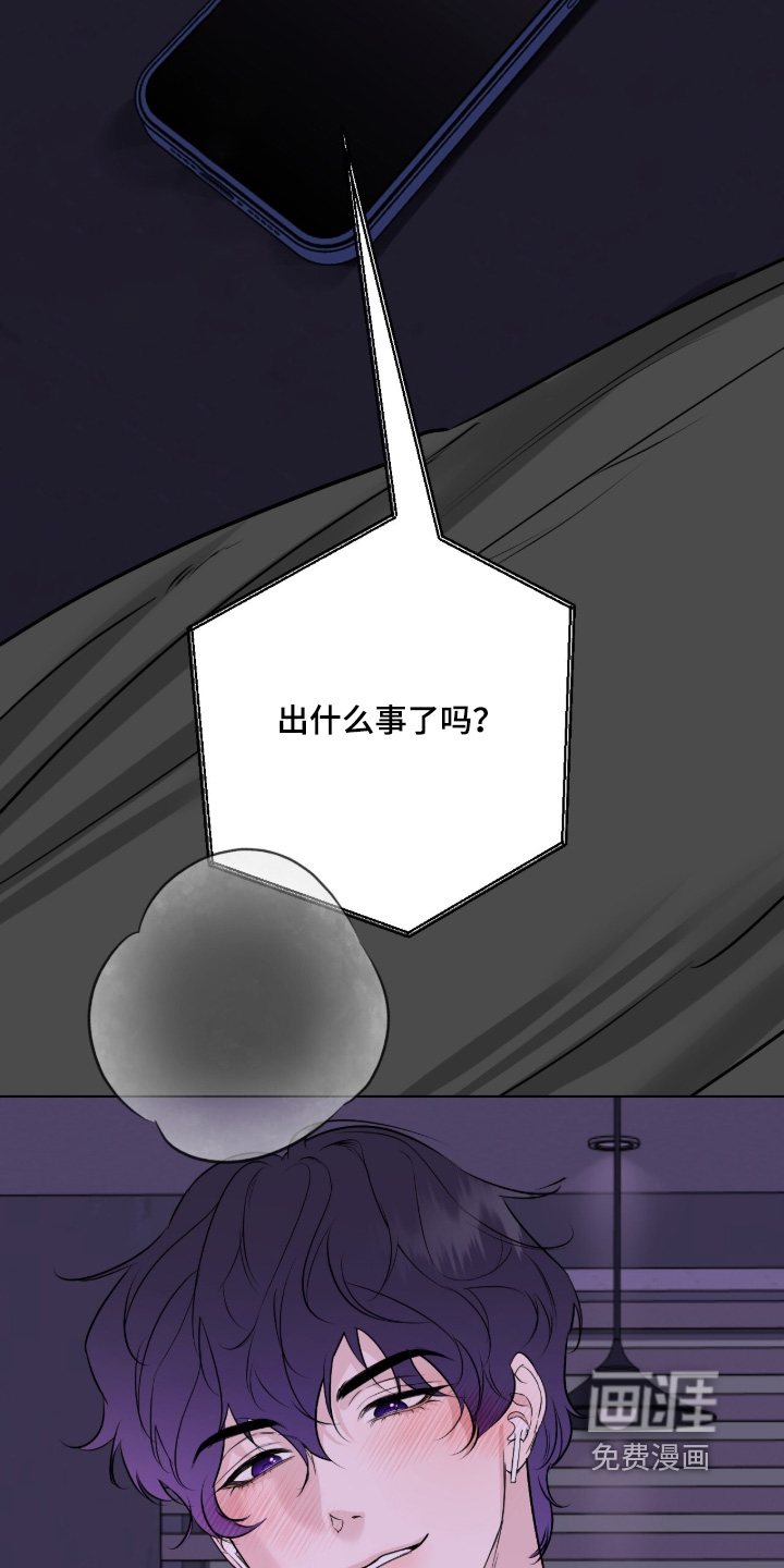 第49话17