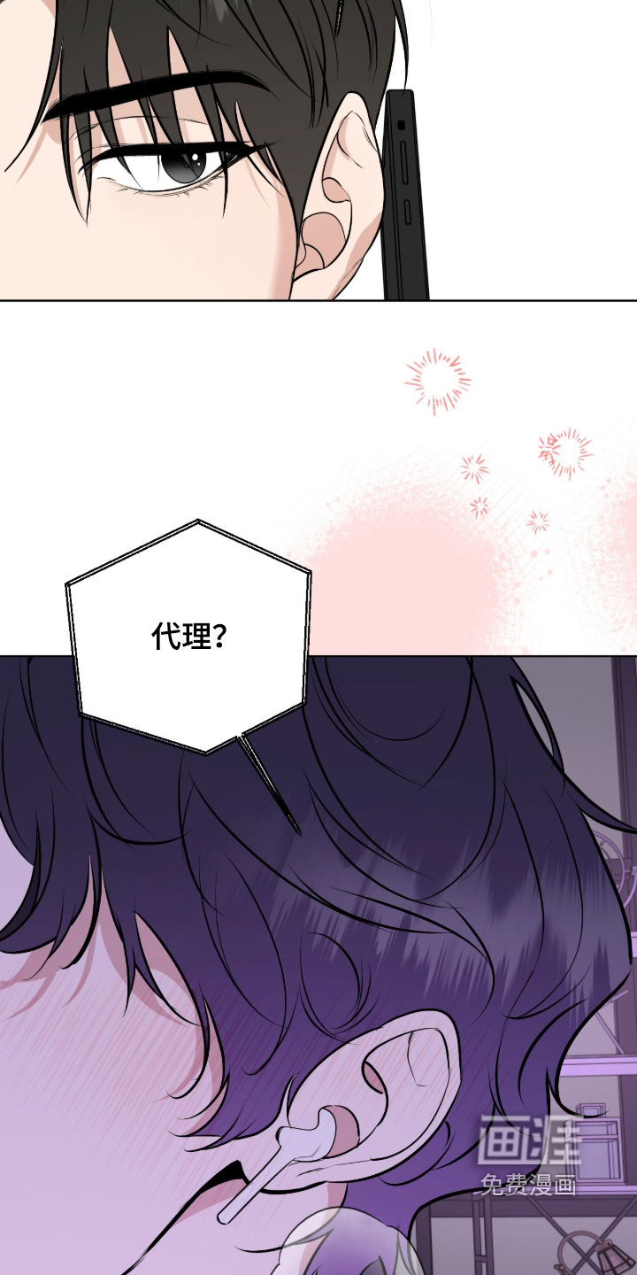 第49话10
