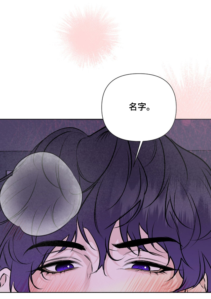 第49话13