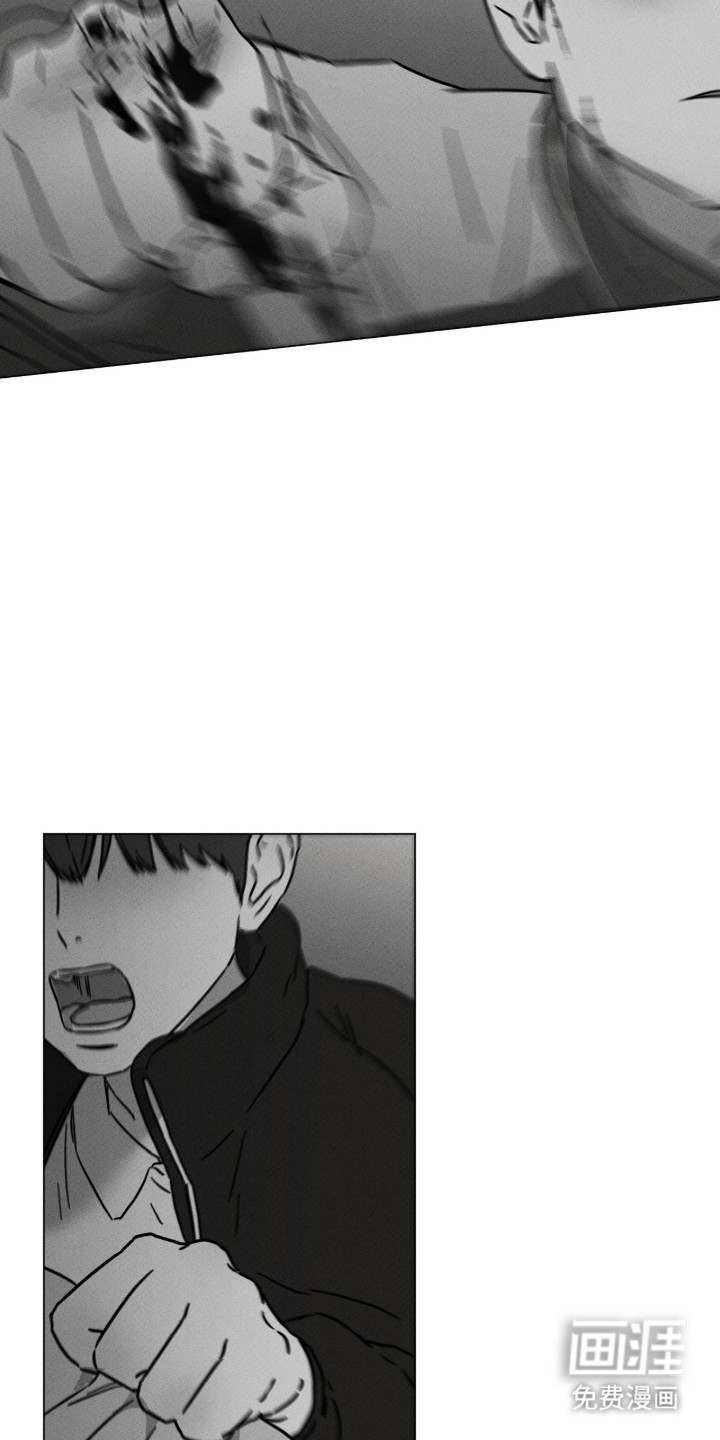 第93话 第17页
