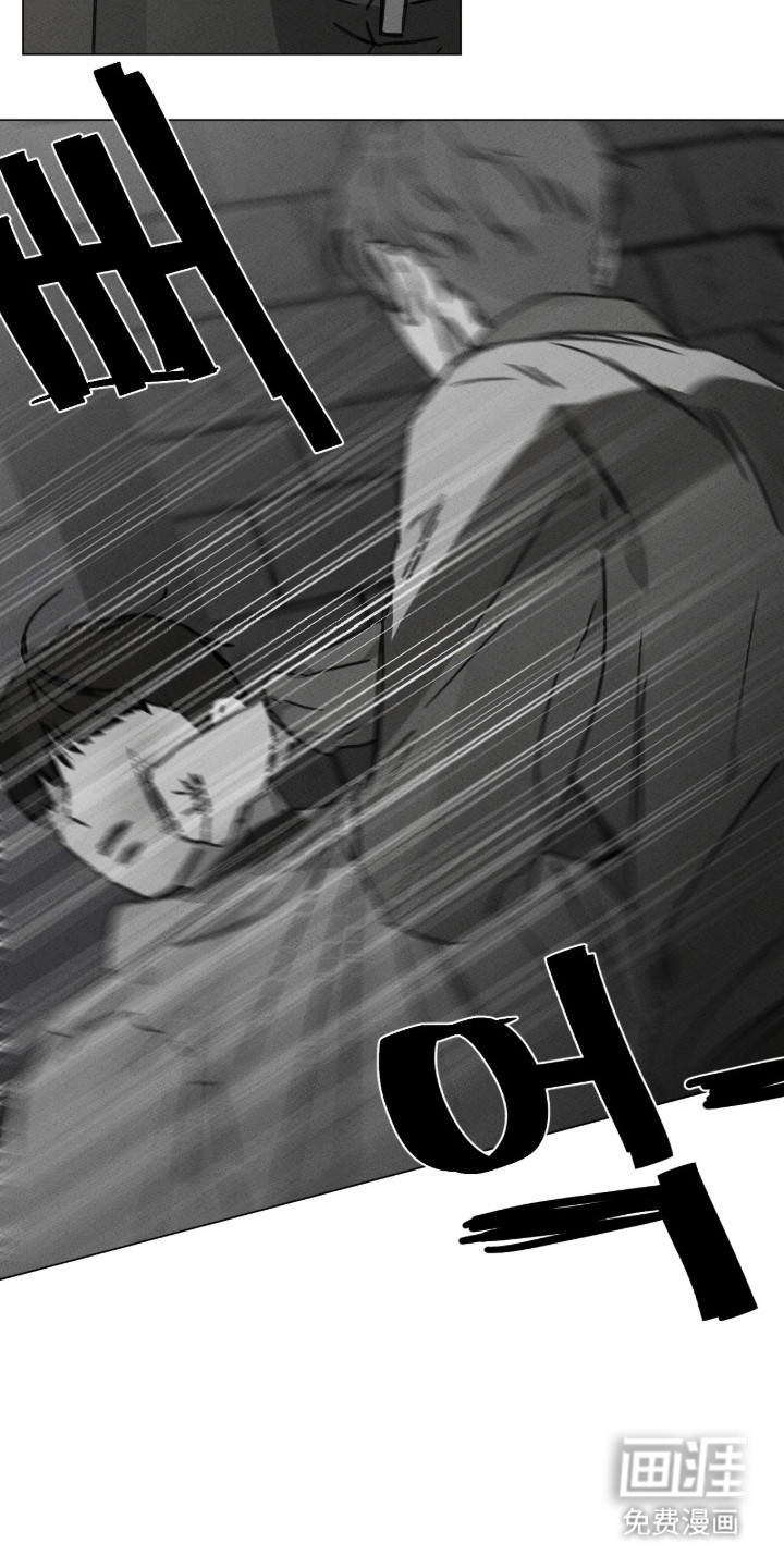 第93话 第13页