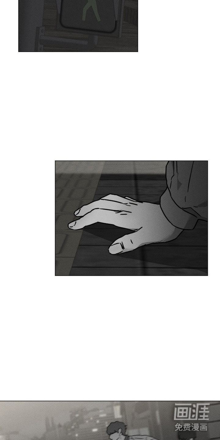 第93话 第23页