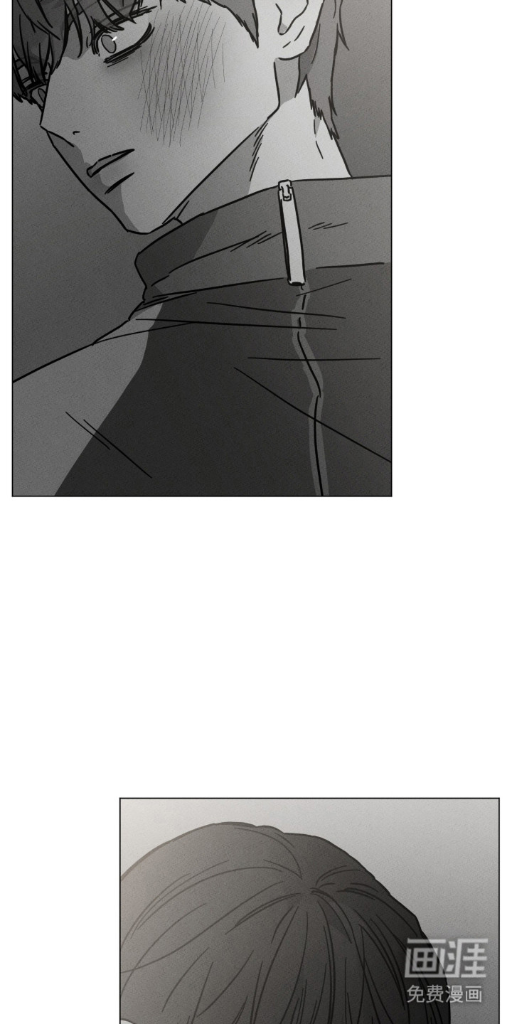 第93话 第27页