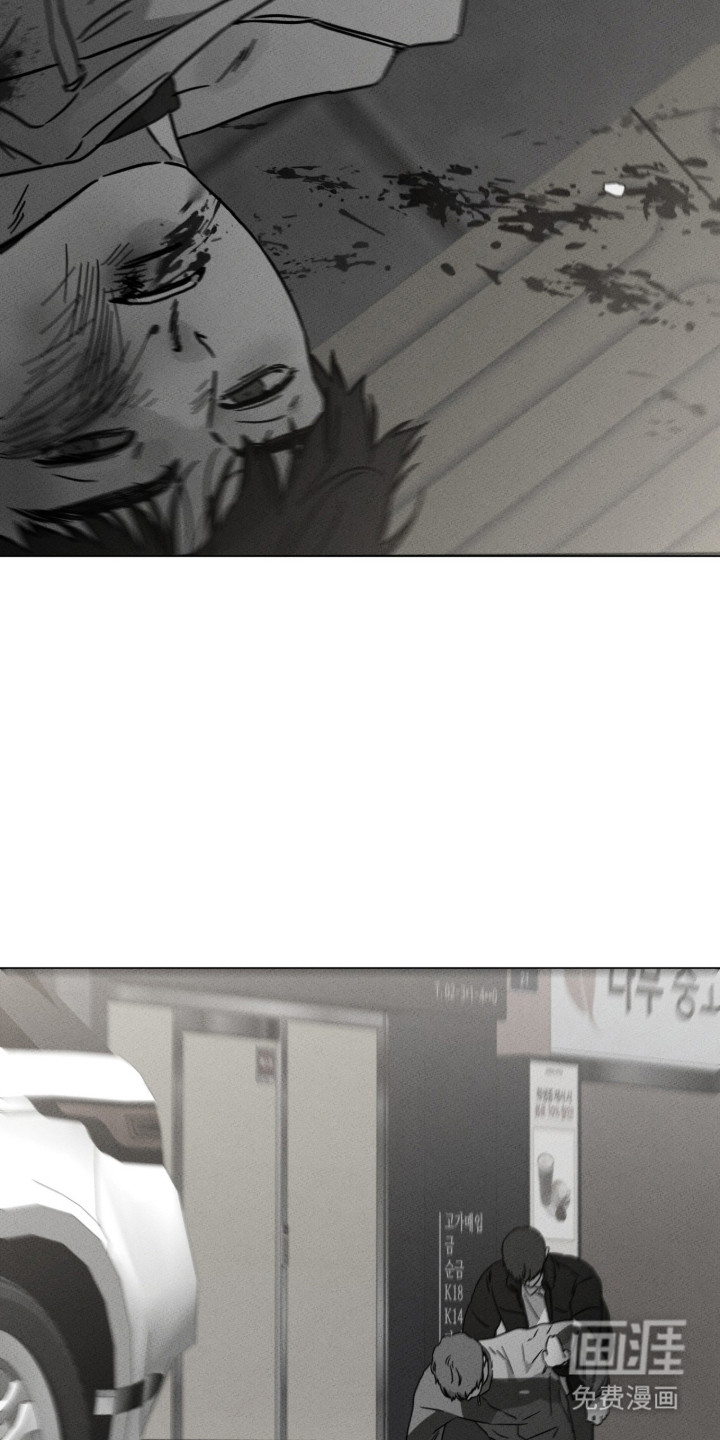 第93话 第19页
