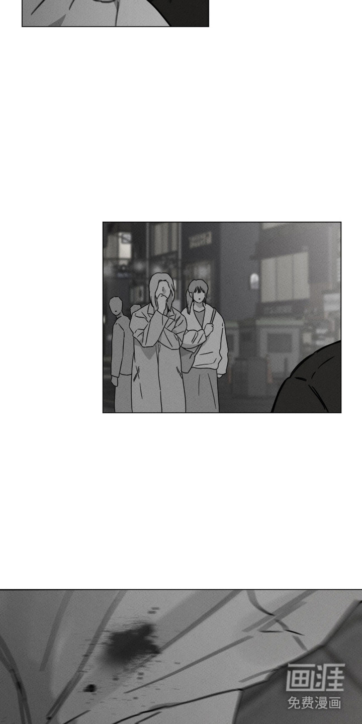 第93话 第18页