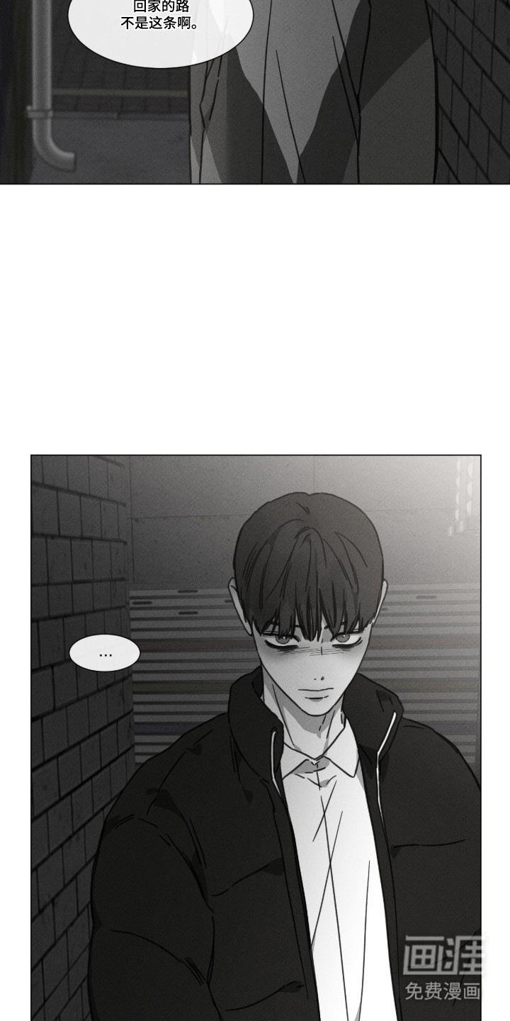 第92话 第28页