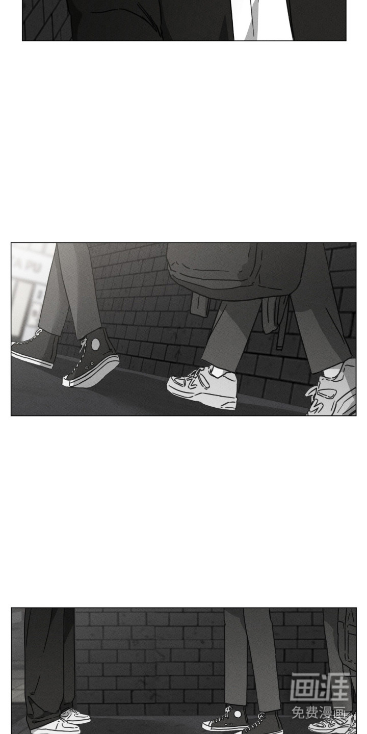 第92话 第29页