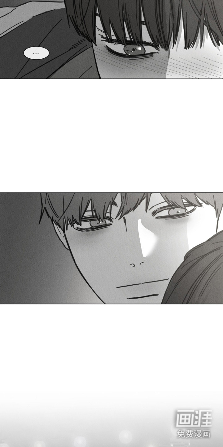 第92话 第12页