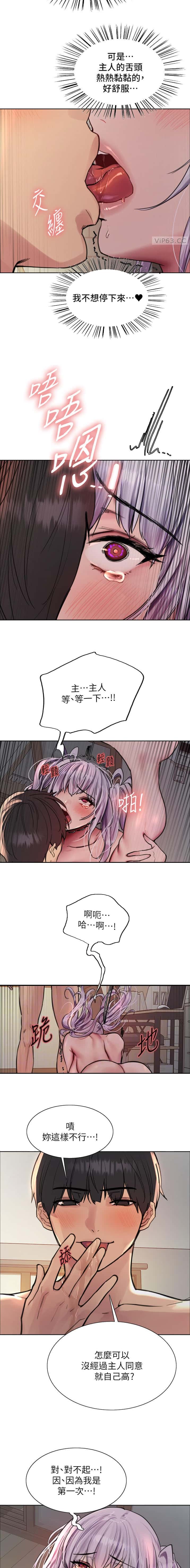第204话1
