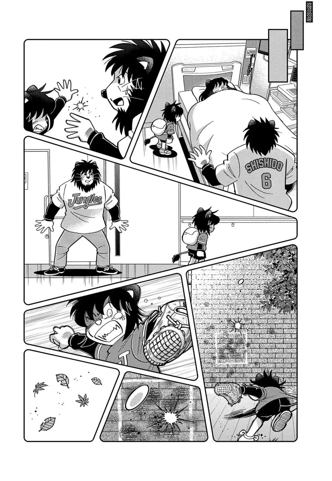 第16话 第4页