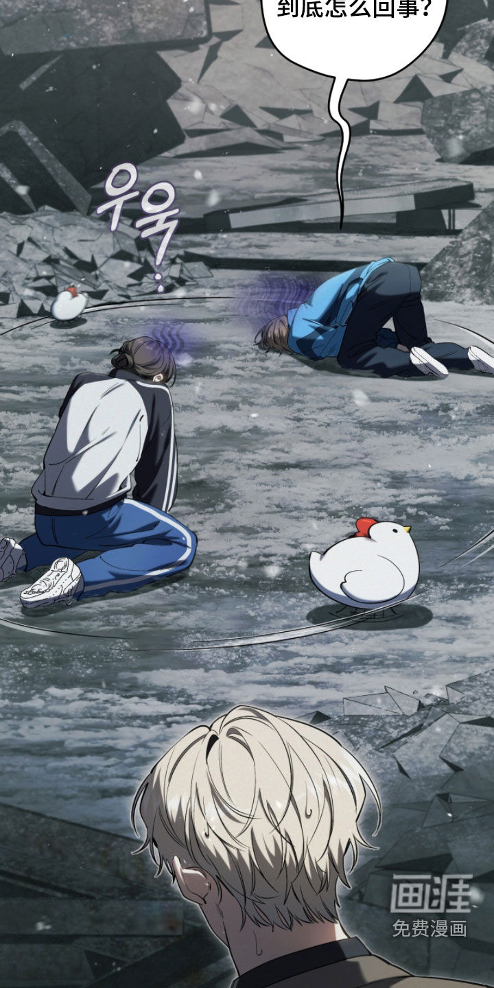 第89话37