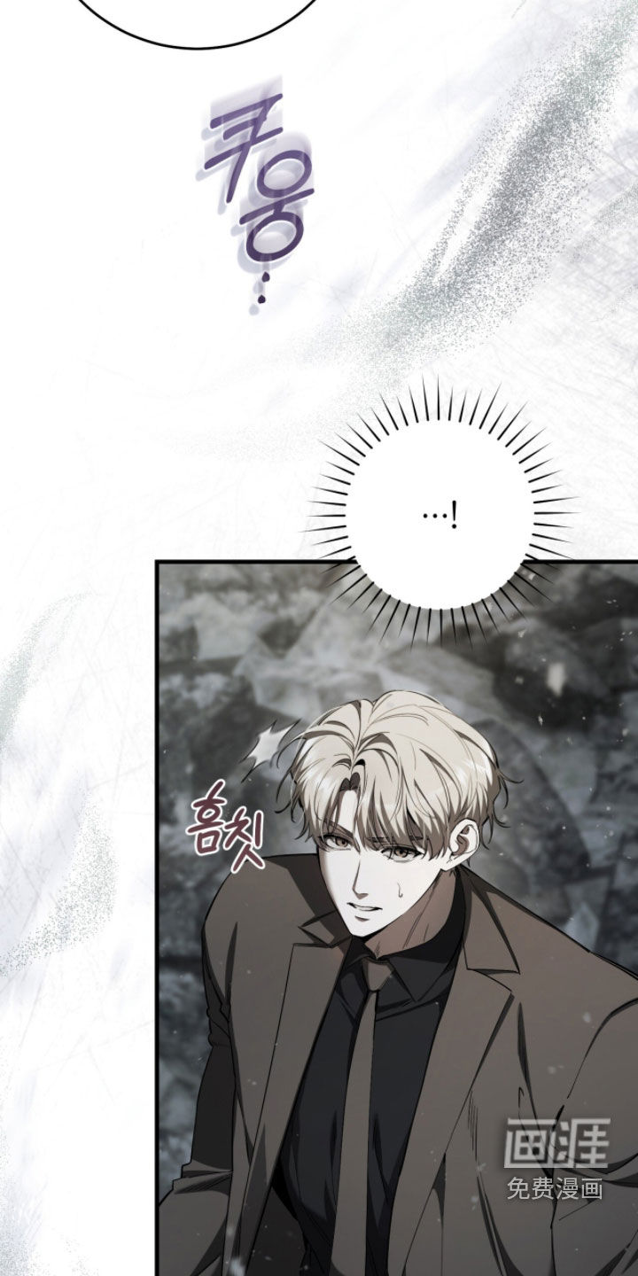 第89话25