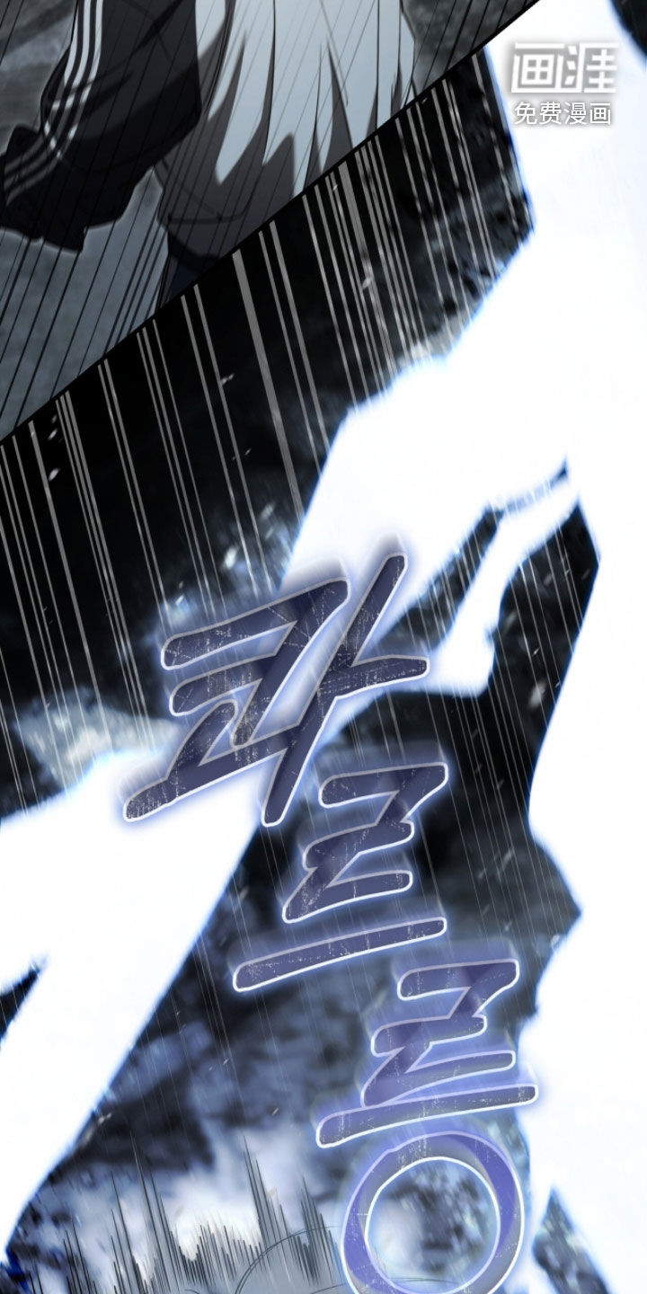 第89话13