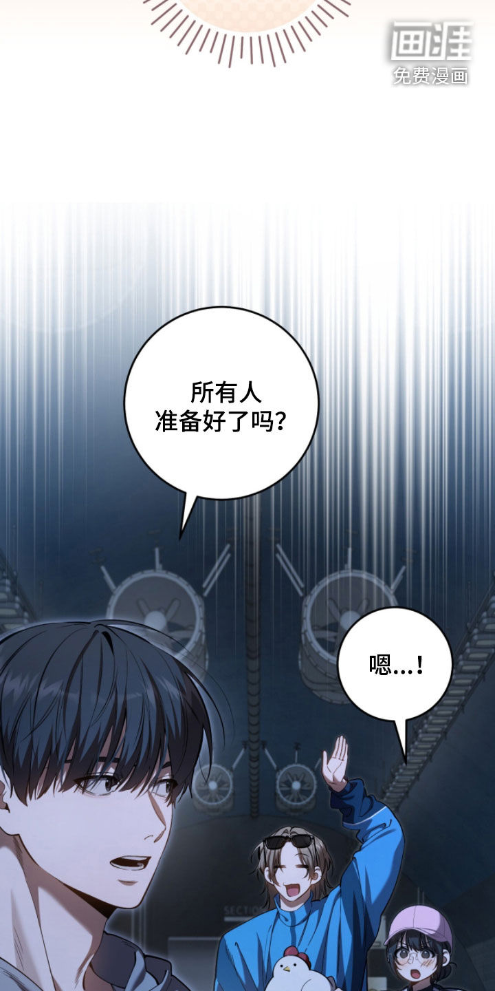 第89话2