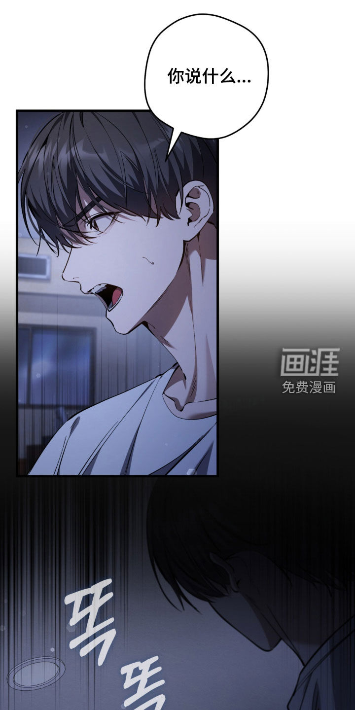 第87话0