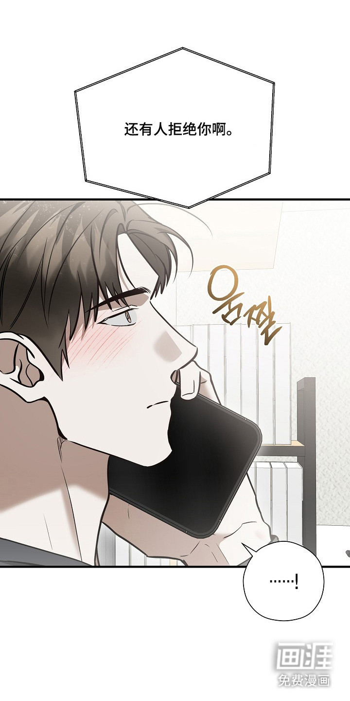 第55话7