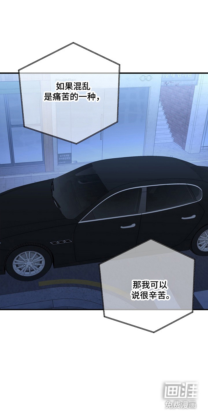 第55话13