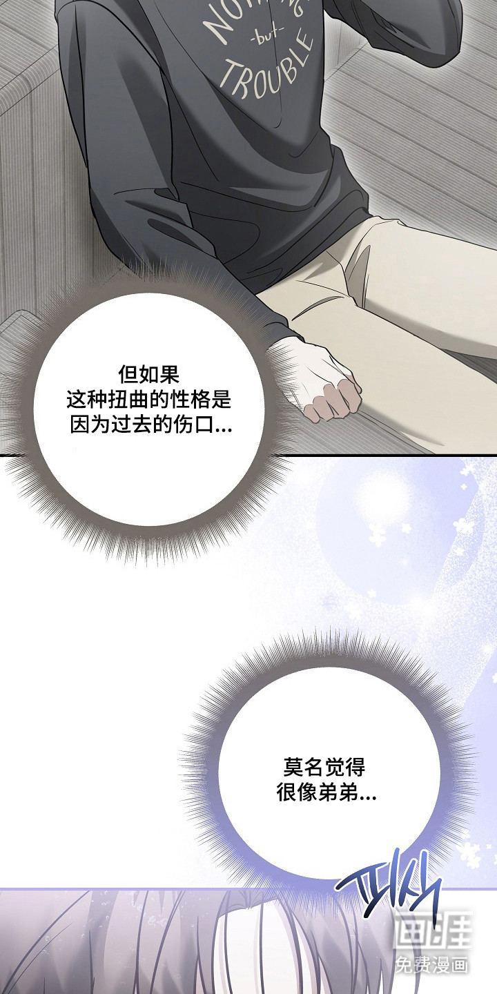 第55话21