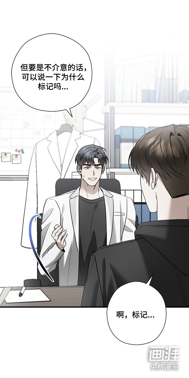 第54话0