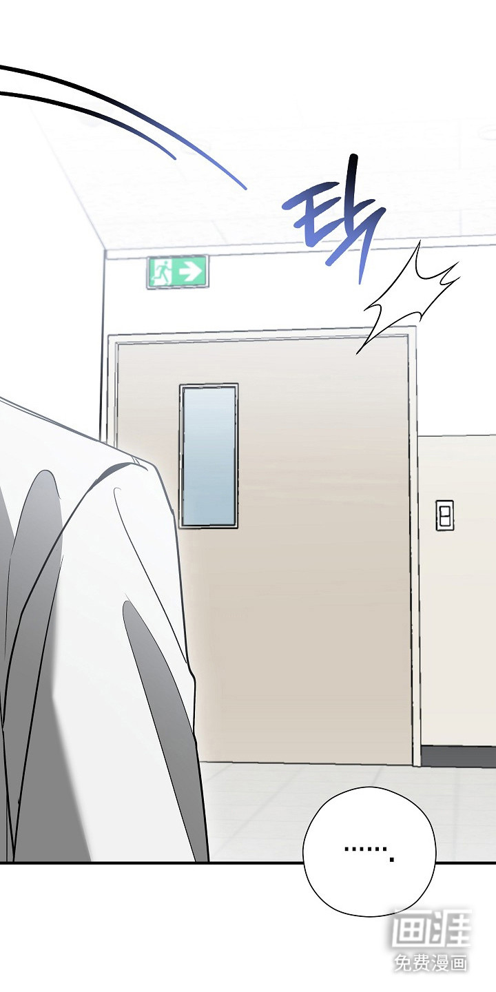 第54话22