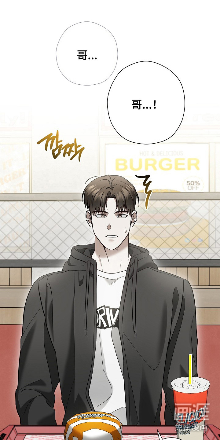 第53话0