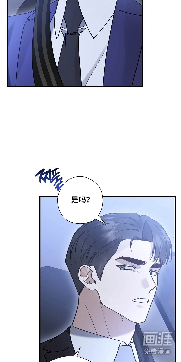 第52话25