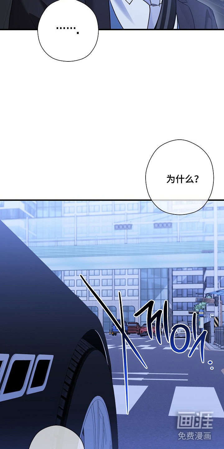 第52话8