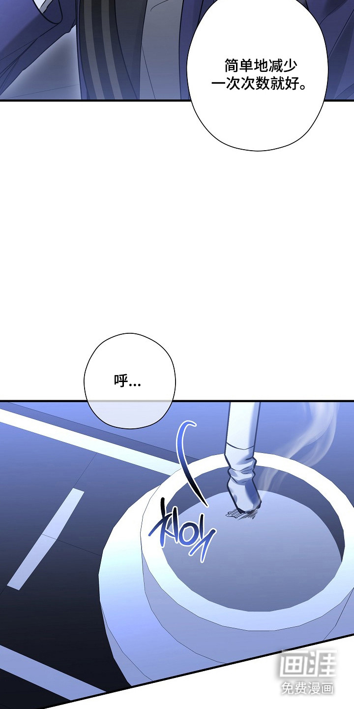 第52话30